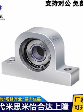 T型带座轴承固定支座P606 608600 60016002 6004 立式P型轴承座铝