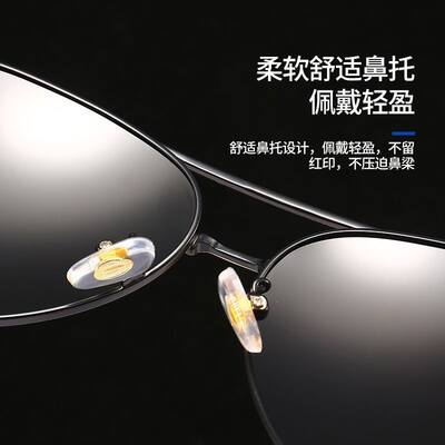 avel Sun felassls SungGass Anti-glare For men Sunglass