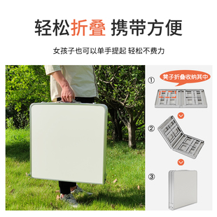折叠桌户外夜市摆摊地摊便携式可折叠小桌子长方形家用简易餐桌椅