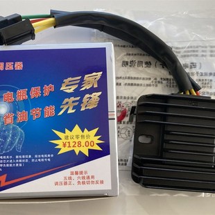 和诚智充三相大功率整流器调压器稳压器29A峰值420w