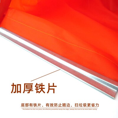 户外省力防风垃圾袋布兜垃圾铲不锈钢管簸箕环卫保洁省力捡拾袋