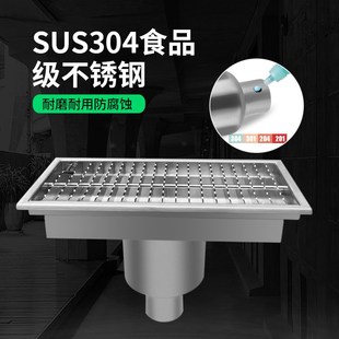 恳盈成品集成式 304不锈钢排水沟下水道U型槽厨房工厂污水线性排水