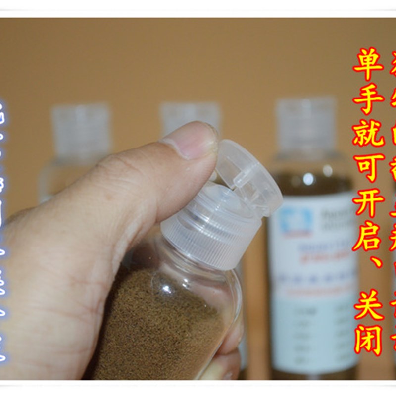 德国莫斯特主食大蒜草本小球藻浆果芦荟孔雀斗鱼凤尾慈鲷灯鱼饲料