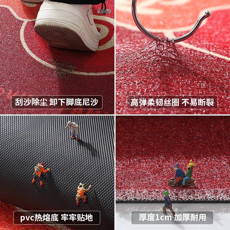 入户地垫进门门口丝圈脚垫2024新款卡通玄关门垫进户门可裁剪地毯,居家布艺,入户地垫,淘宝优惠券,粉丝福利购,淘宝优惠卷