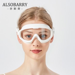 大框泳镜女男高清防水防雾近视游泳眼镜成人潜水装 备