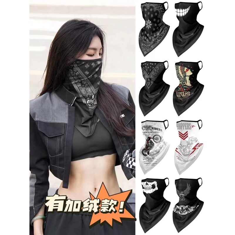 新品防晒面巾面罩速干摩托机车挂耳骑行男脖套女户外防紫外线加绒