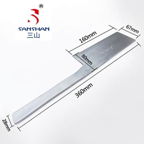 三山单面砖刀全钢一体加厚瓦刀耐磨损小号双面泥刀砌刀建砍墙工具