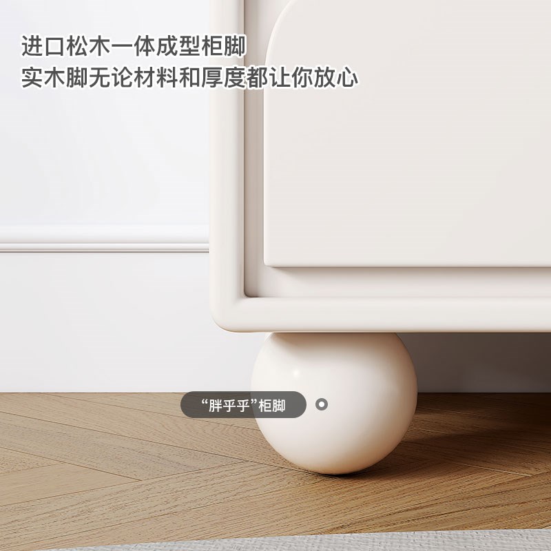 奶油风床头柜简约现代小户型家用卧室小柜子斗柜床边柜小型收纳柜