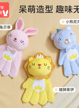 婴儿安抚手掌宝宝防惊跳压惊枕哄睡神器安全感搂睡觉大玩偶二月闹