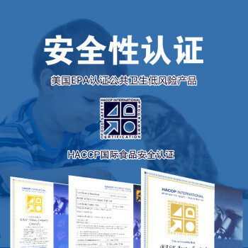 KOOGIS跳蚤专用杀虫剂牀上喷雾跳蚤药家用室内驱灭臭虫蚂蚁蟑螂药高性价比高么？