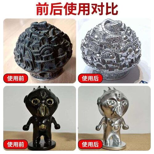 自喷漆镀铬自动手摇不锈钢镀络镀锌银粉电镀银Q色油漆罐金属防新