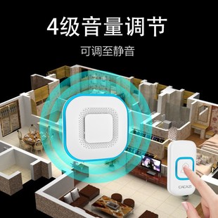 门铃无线家用智能超远距离电子遥控门玲二拖三老人病人呼叫器防水