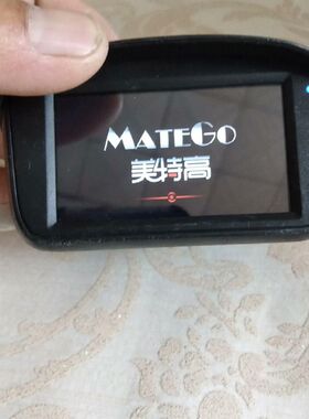 新品新品美特高MATEGO两件式blazer行车记录M仪,拍前需询价,标价