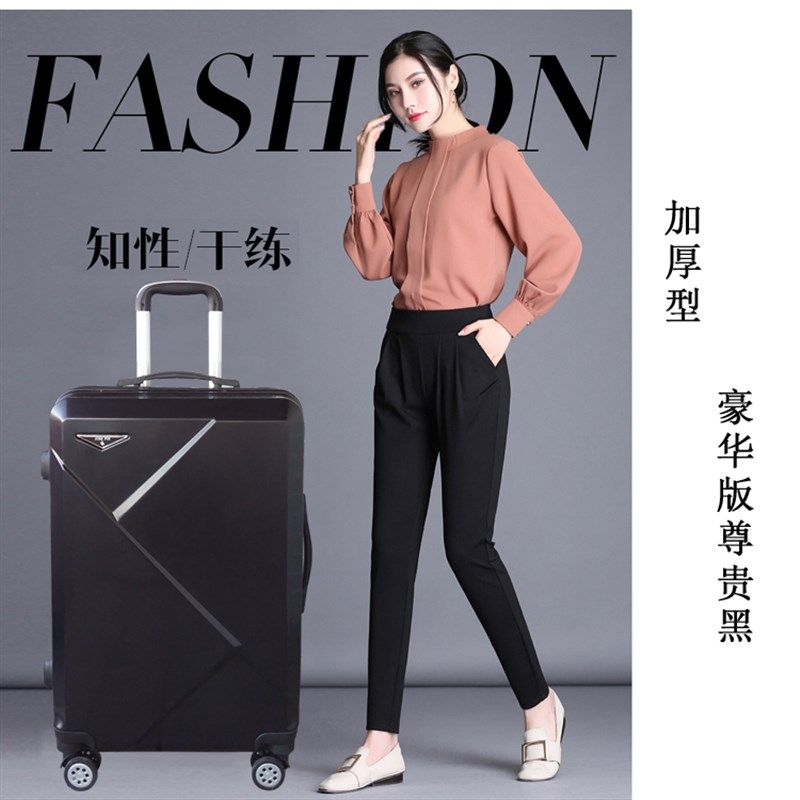 网红拉杆箱万向轮行李箱男小清新女硬箱24寸旅游拖箱22寸密码箱子