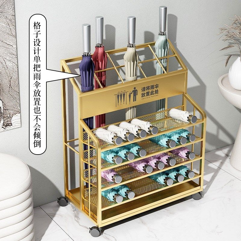 雨伞收纳架酒店大堂售楼部门口伞桶商用大容量雨伞沥水存放置物架,住宅家具,家用雨伞架,淘宝优惠券,粉丝福利购,淘宝优惠卷