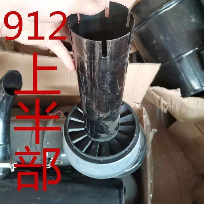 拖拉机空滤器上半部空气滤清器分离尘土积尘小麦玉米收割机配件