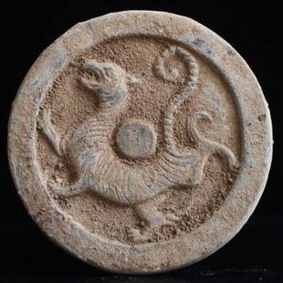 仿古瓦当摆件秦砖汉瓦陶器摆件拓印拓板瓦当复古收藏装饰品老物件