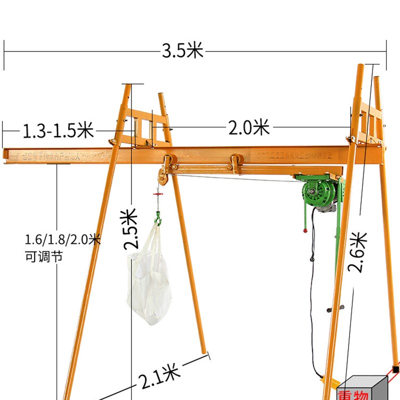室外四柱直滑轨道吊机220V电动升降吊运机家用装修上W料建筑提升