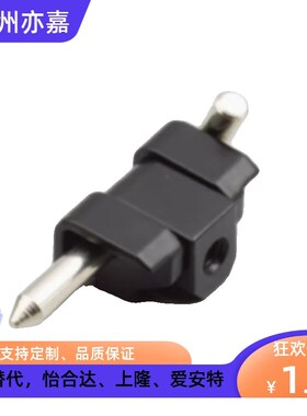 生久柜锁铰链CL230-1/2/1A 2B 4黑色铰链 不锈钢铰链配电箱柜铰链