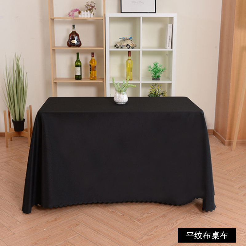 黑布布料黑色平纹布摄影拍摄背景布实验室防尘布黑布舞台幕布桌布