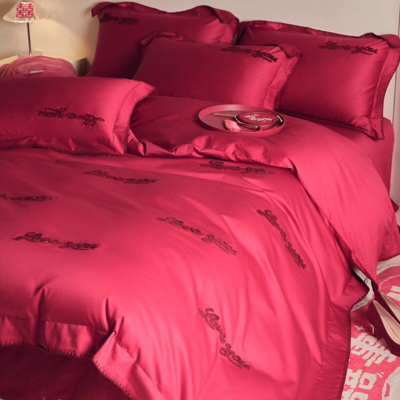 婚庆四件套全棉喜被大红简约刺绣结婚房嫁礼被套床上用品,床上用品,婚庆床品套件,淘宝优惠券,粉丝福利购,淘宝优惠卷