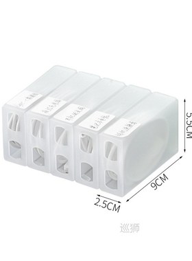 Cable receive a case phone line charging power points,