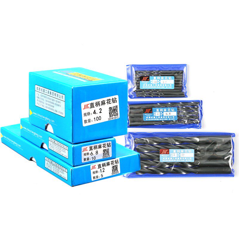 成量直柄麻花钻打铁钢钻头攻丝川牌穿钢板高速钢电钻钻床钻咀打孔,五金/工具,麻花钻,淘宝优惠券,粉丝福利购,淘宝优惠卷