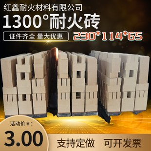 耐火水泥炉灶用炉膛锅炉柴火灶抹面耐高温水泥砌砖用耐火泥耐火土