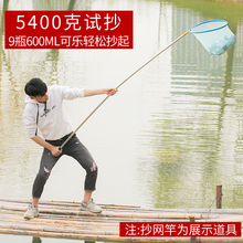 快速抄网捞鱼网碳素铝合金接头不锈钢折叠户外编织鱼网抄杆