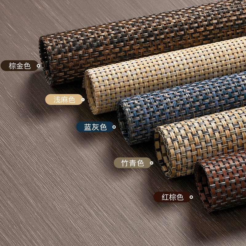 茶盘茶席茶叶渣过滤垫功夫茶具配件茶台隔茶渣防水茶网隔竹席茶垫