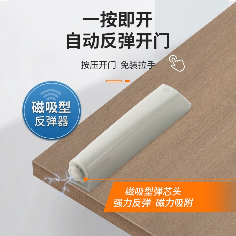 橱柜上翻门隐藏轨道滑轨一拉得暗藏导轨插入式折叠回X旋门五金配