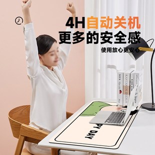 可爱胖虎加热鼠标垫超大办公电脑冬天发热桌垫宿舍学生写字暖手垫