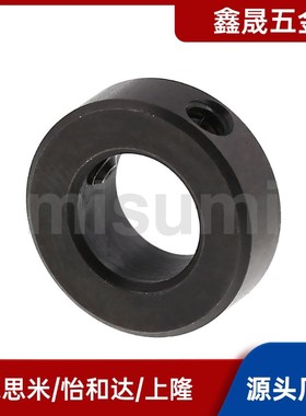 固定环SCBRJ PSCBRJ4/5/6/8/10/12/15/17/20/25/30/35米思米同款