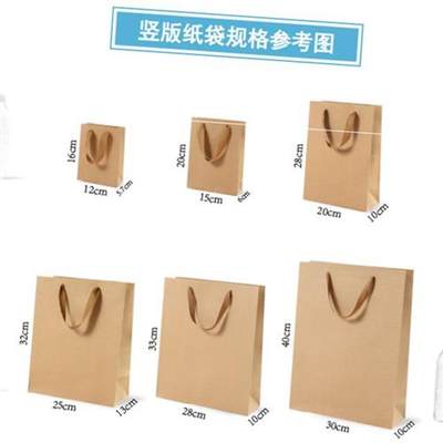 推荐hand bag paper food gift packaging custom pack customize