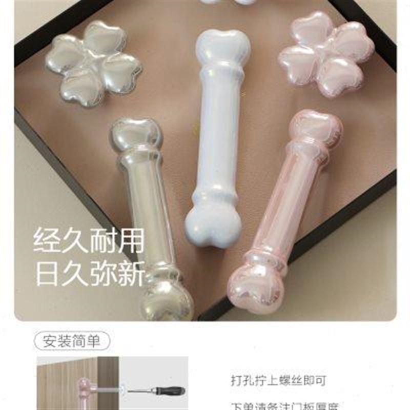 新款简约b魔法棒衣柜抽屉柜门拉手一门到顶通体通顶橱柜柜子长把