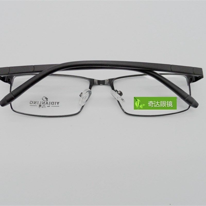 小边框商务镜架配远视眼镜老花镜男75/100/150/200/250/300/350度,ZIPPO/瑞士军刀/眼镜,老花镜,淘宝优惠券,粉丝福利购,淘宝优惠卷