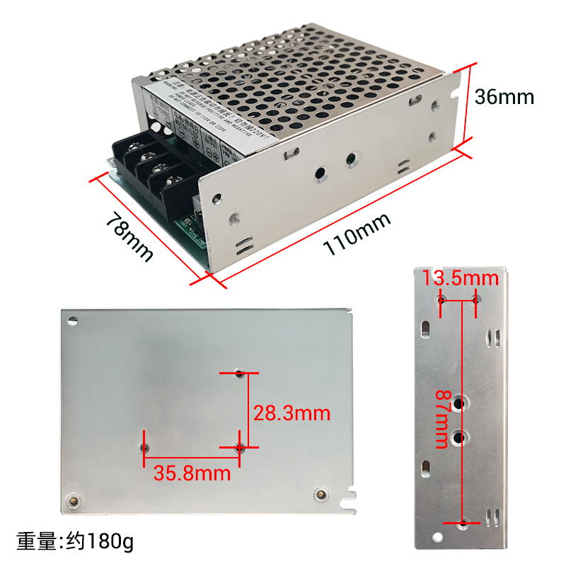 直流led灯驱动模块无极调光电机调速恒流电源30A12V24V控制器装置
