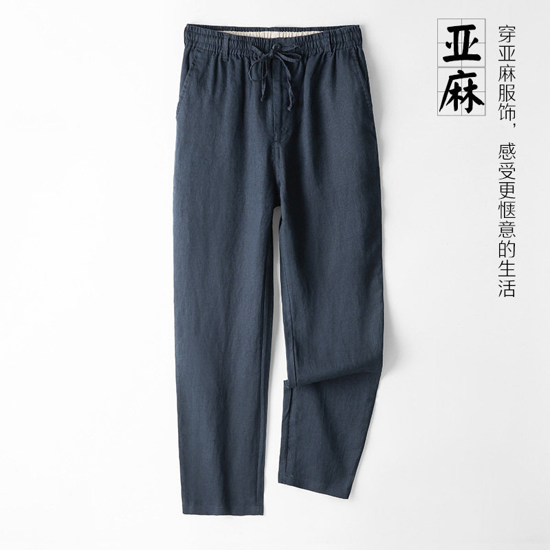 夏季新款纯亚麻男裤松紧腰轻薄棉麻料长裤宽松大码直筒男士休闲裤