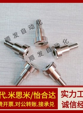 4PCLBR10-15铰链销CLBR5/6/8/12/CLBRH20/SCLBR30/25/35/40/50/16