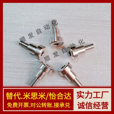 4PCLBR10-15铰链销CLBR5/6/8/12/CLBRH20/SCLBR30/25/35/40/50/16