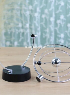 Electric Newtons Cradle Steel Balance Ball Physics Science P