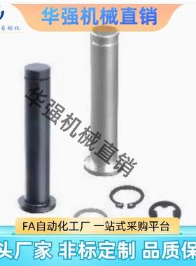 铰链销HCCG2 3 4 5 6 8 10 12-10 12 14 1I5 16 18 20 22 24 25 3