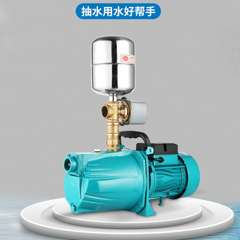 增压泵全自动家用静音自吸泵家用水井抽水泵喷射泵高扬程加压电泵