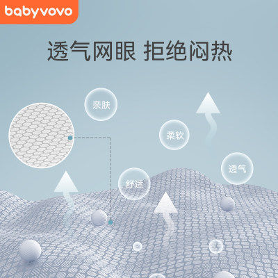 babyvovo溜娃神器凉席婴儿推车凉席垫子夏季透气隔热遛Z娃车凉席