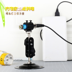 高亮度红外线定位灯带磁铁木工裁剪裁床一字十字激光标线器