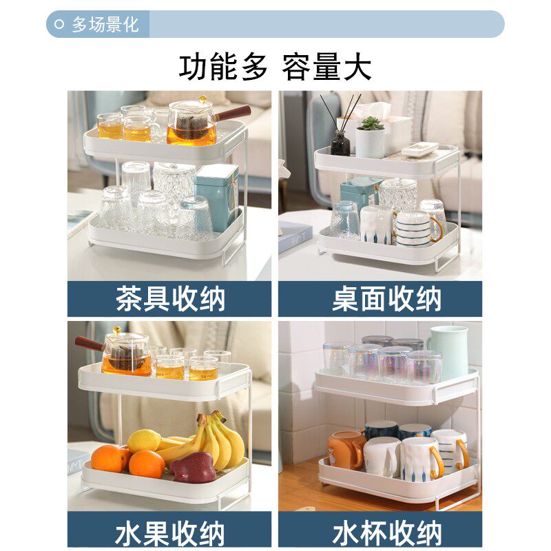水杯置物架晾放玻璃杯子双层沥水托盘家用收纳杯架放茶杯水壶架子