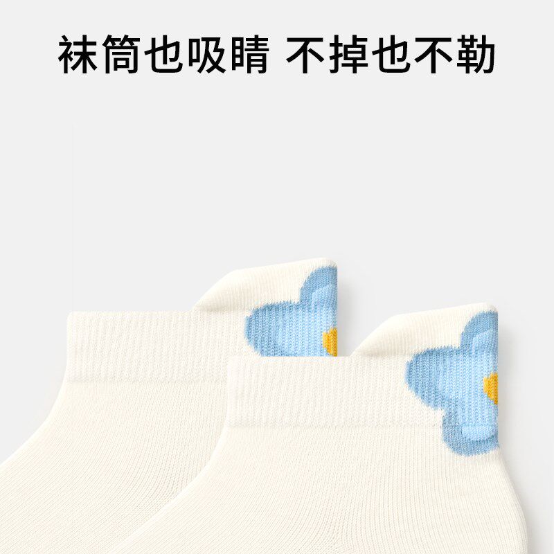 白色袜子女款夏季短袜2025新款爆款可爱卡通7A提尔不掉跟船袜