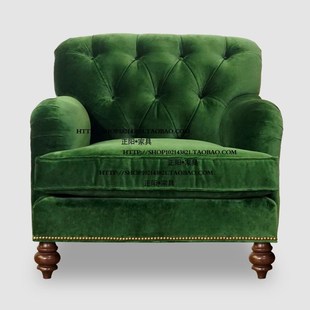 美式 比利时法式 实木纽扣布艺单人双人三人位沙发样板房酒店家具