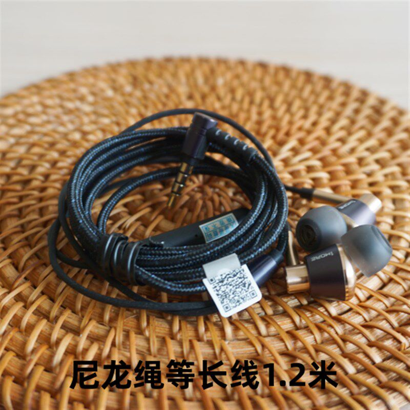 金属半入耳带麦耳塞三单元圈铁 耳机有线入耳式动铁发烧级高音质