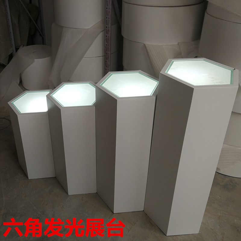 定制方形六角烤漆展台展示台模特底座高低流水台橱窗地台圆形站台